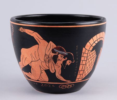 Lot #3299 Milano Cortina 2026 Winter Olympics Torch Lighting Ceremony Bowl - Image 4