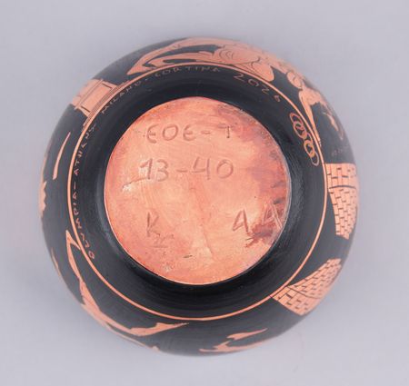 Lot #3299 Milano Cortina 2026 Winter Olympics Torch Lighting Ceremony Bowl - Image 6