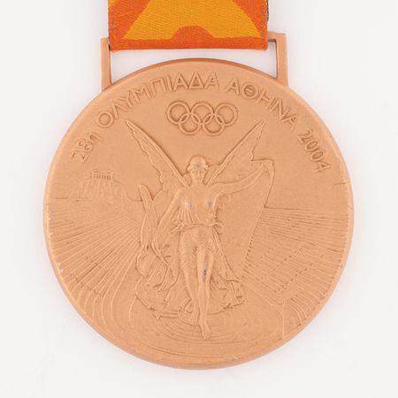 Lot #3098 Athens 2004 Summer Olympics Bronze Winner's Medal for Men's Shot Put - Awarded to Denmark's Joachim Olsen Before His Elevation to Silver - Image 3