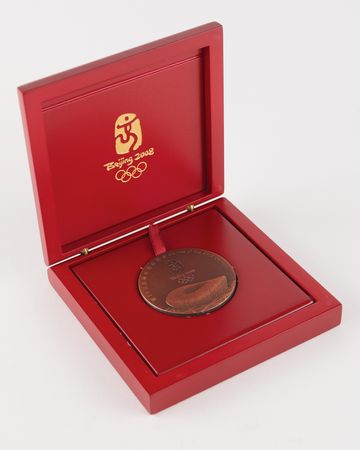 Lot #3126 Beijing 2008 Summer Olympics Bronze Participation Medal - Image 3