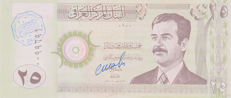 Lot 254 ISS Expedition 10/Soyuz TMA-5 Flown 25 Dinar Bill, Signed by Salizhan Sharipov