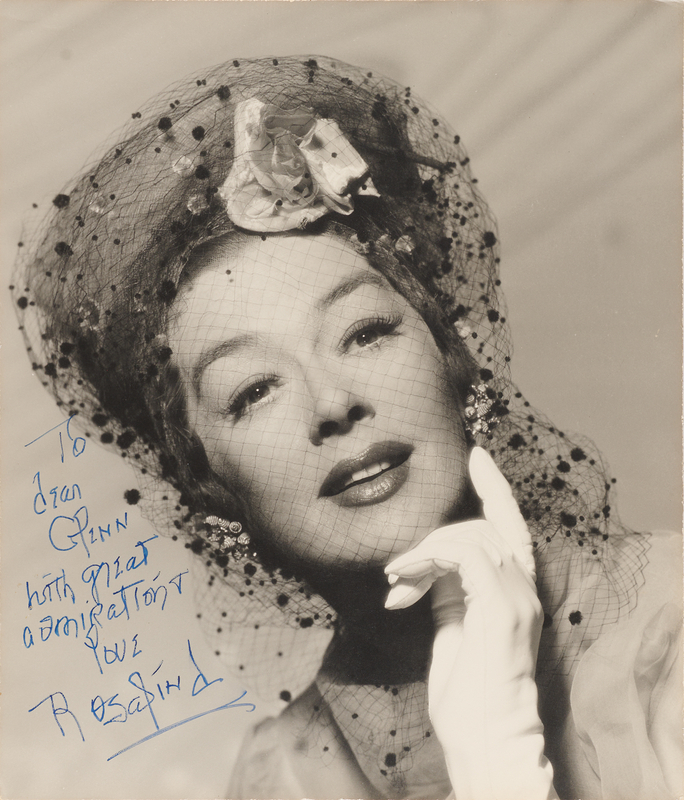 Lot 701 Rosalind Russell Oversized Signed Photograph to Glenn Ford