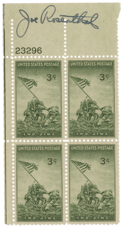 Lot 242 Iwo Jima: Joe Rosenthal Signed Stamp Block