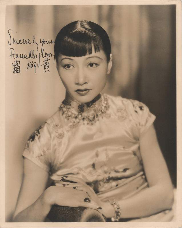 Lot 747 Anna May Wong Signed Photograph