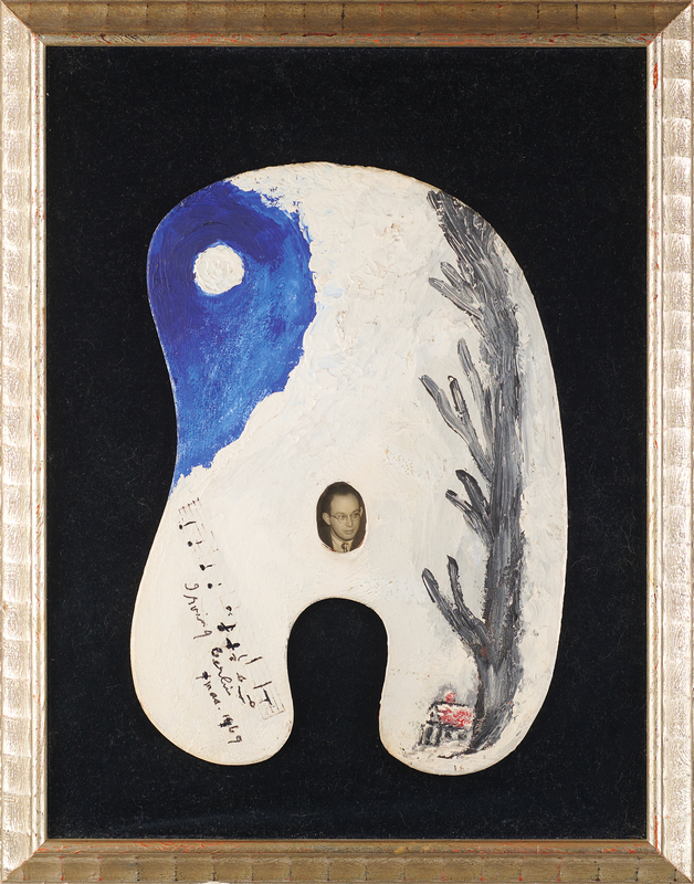 Lot 373 Irving Berlin Original Painting - 'White Christmas' Scene on Palette, with Musical Quotation