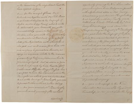 Lot #800 King George III Twice-Signed Document with Instructions to Negotiate an End to the Russo-Turkish War - Image 2