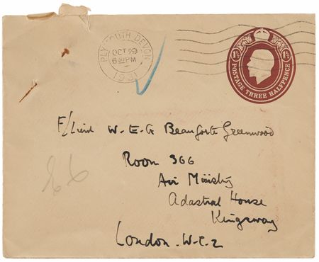 Lot #816 T. E. Lawrence Typed Letter Signed on Royal Air Force Matters and His Memoir, Seven Pillars of Wisdom - Image 4