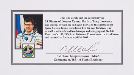 Lot #254 ISS Expedition 10/Soyuz TMA-5 Flown 25 Dinar Bill, Signed by Salizhan Sharipov - Image 3