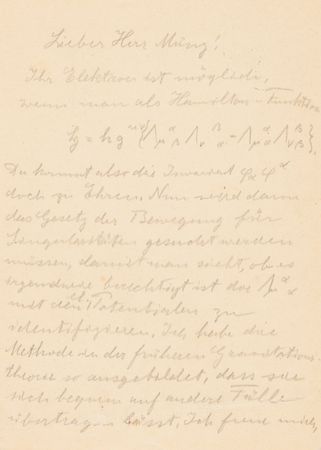Lot #215 Albert Einstein (2) Autograph Letters Signed on His Unified Field Theory Collaboration: 