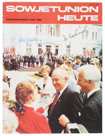 Lot #177 Mikhail Gorbachev Signed Magazine -