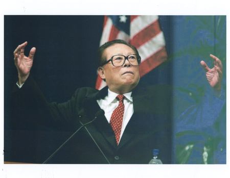 Lot #178 Jiang Zemin Signed Admission Pass - Image 2