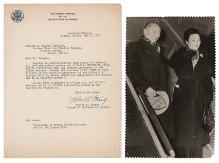 Lot #173 Madame Chiang Kai-shek and V. K.