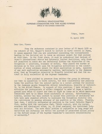 Lot #243 Douglas MacArthur Typed Letter Signed on