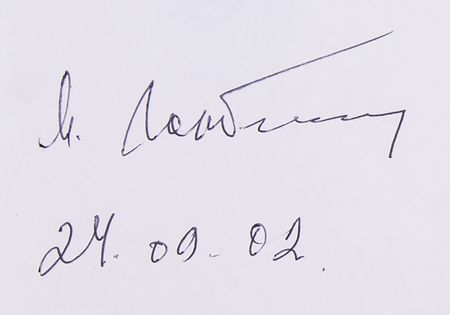 Lot #176 Mikhail Gorbachev Signed Book - Moral Lessons of the Twentieth Century: Dialogues - Image 2