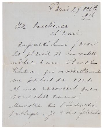 Lot #234 Mata Hari War-Dated Autograph Letter Signed as “Marguerite Lady Mac-Leod” - Image 2