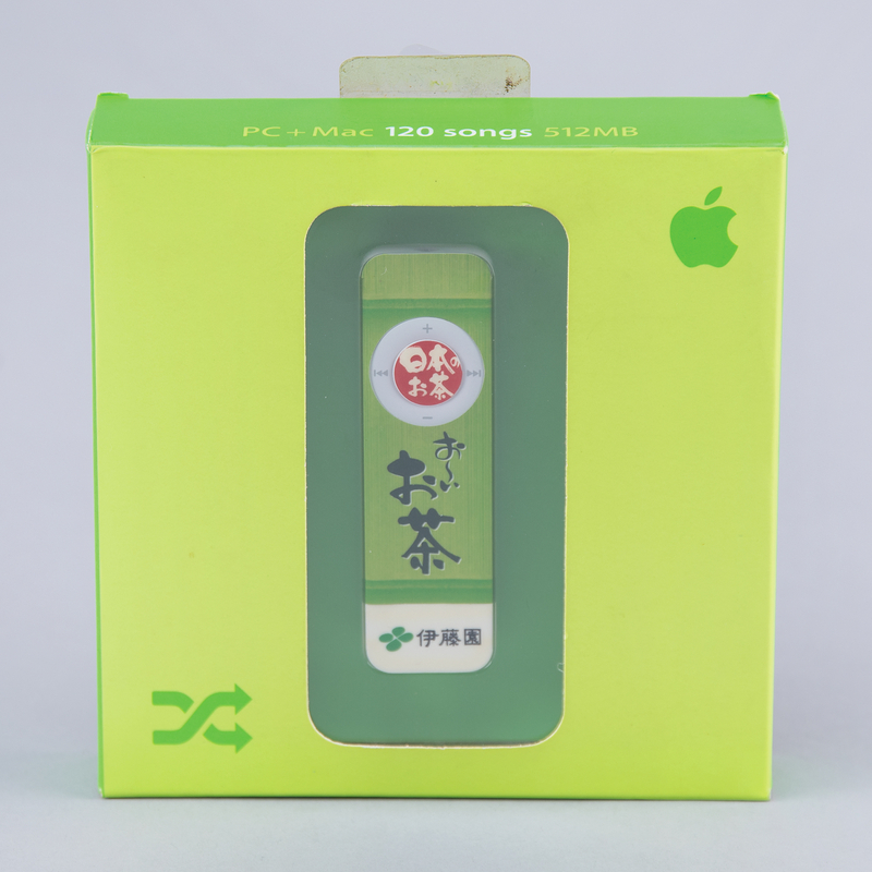 Lot 4096 Apple iPod Shuffle (1st Generation, ITO EN Japanese Green Tea Edition)