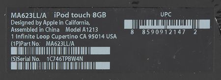 Lot #4098 Apple iPod Touch (1st Generation, Sealed - 8GB) - Image 4