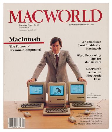 Lot #4032 Steve Jobs: Macworld Magazine Premiere Issue (February 1984) - Image 1