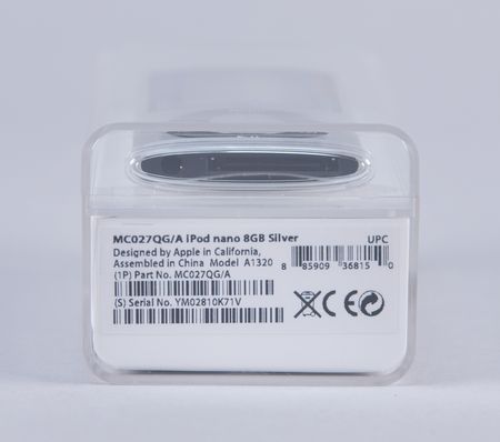Lot #4089 Apple iPod Nano Complete Seven-Generation Factory-Sealed Run (2005-2012) - Image 5