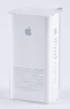 Lot #4093 Apple iPod Nano (2nd Generation, Japanese Mickey Mouse Edition, Ltd. Ed. of 500) - Image 5