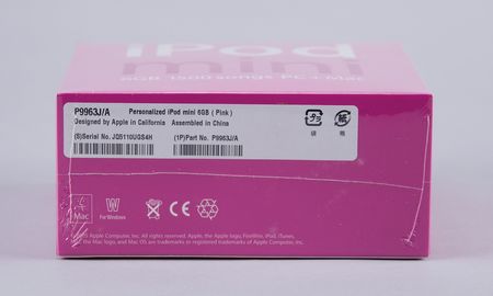 Lot #4086 iPod Mini Hello Kitty BE@RBRICK Set (2nd Generation, Sealed - 6GB, Pink) - Image 4