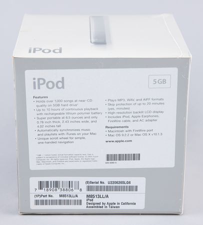 Lot #4080 Apple iPod (1st Generation, Bob Marley Edition, Sealed - 5GB) - Image 3