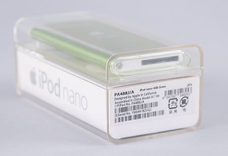 Lot #4095 Apple iPod Nano (2nd Generation, with Google Etching) - Image 3