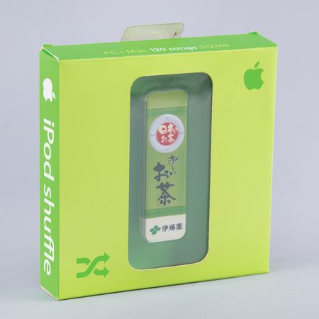 Lot #4096 Apple iPod Shuffle (1st Generation, ITO EN Japanese Green Tea Edition) - Image 3