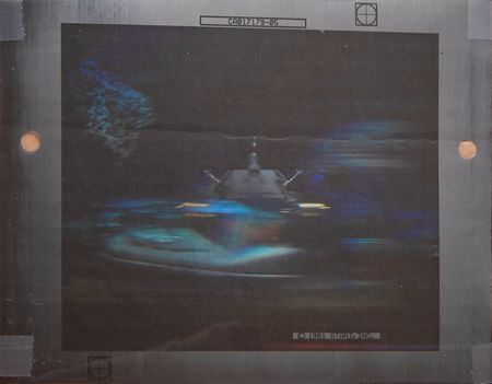 Lot #4214 Atari Cosmos Hologram Prototype for Asteroids (1981) - Image 2