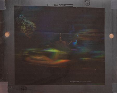 Lot #4214 Atari Cosmos Hologram Prototype for Asteroids (1981) - Image 3