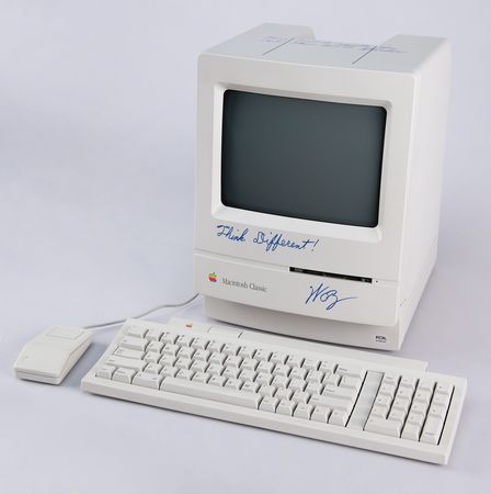 Lot #4064 Steve Wozniak Signed Macintosh Classic Computer Set: 