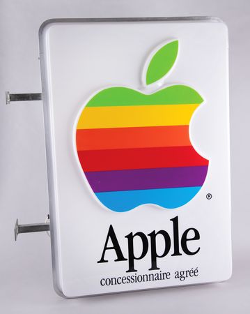 Lot #4133 Apple 'Rainbow Logo' Double-Sided