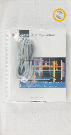 Lot #4057 Apple IIe Platinum Computer - New, Unused in Original Factory Packaging with Original Box and Documentation - Image 6