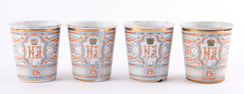 Lot 148 Nicholas II (4) Coronation Cups: The ‘Khodynka Cup of Sorrows’