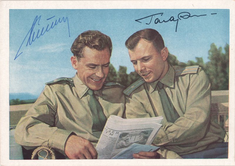 Lot 190 Yuri Gagarin and Gherman Titov