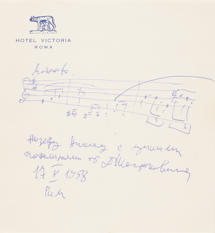 Lot 359 Dmitri Shostakovich Autograph Musical Quotation Signed from His Sixth Symphony