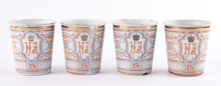 Lot #148 Nicholas II (4) Coronation Cups: The