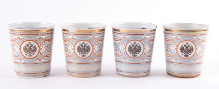 Lot #148 Nicholas II (4) Coronation Cups: The ‘Khodynka Cup of Sorrows’ - Image 2