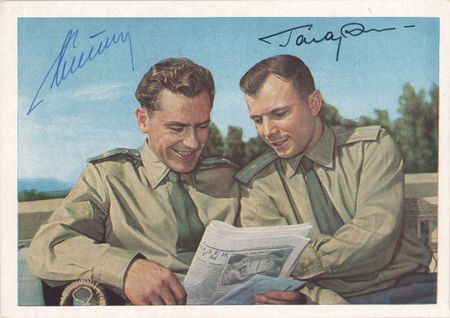 Lot #190 Yuri Gagarin and Gherman Titov
