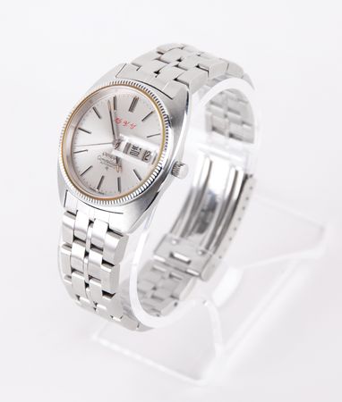 Lot #81 Kim Il-sung Omega Constellation Presentation Watch - Image 2