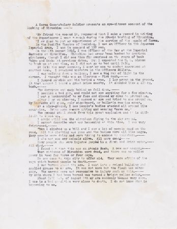 Lot #5061 Hiroshima Atomic Bomb: Original 1947 Survivor's Eyewitness Manuscript by Korean Officer G. T. Hun - Image 6