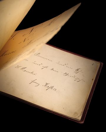 Lot #5077 Franz Kafka Autograph Quotation Signed