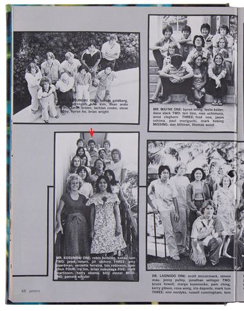 Lot #5030 Barack Obama Signed 1978 Punahou High School Yearbook - 