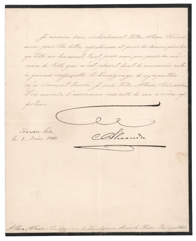 Lot 155 Alexander II Letter Signed