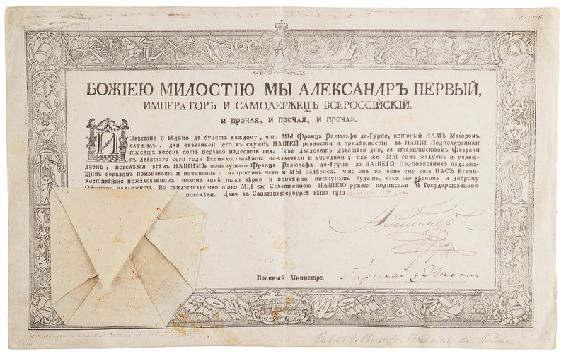 Lot 154 Alexander I of Russia Document Signed