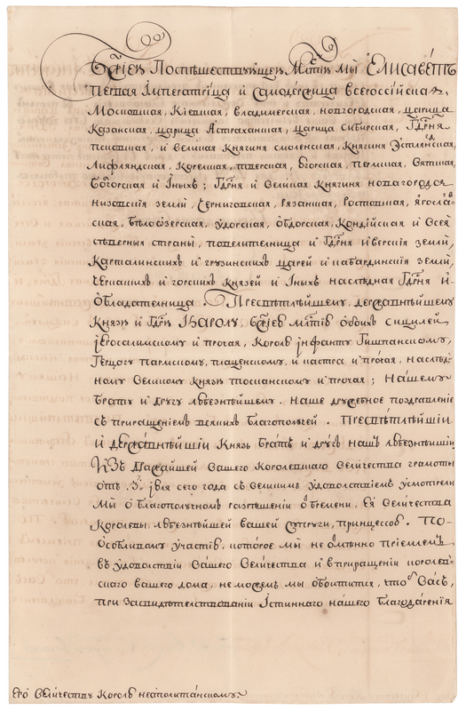 Lot 158 Elizabeth of Russia Letter Signed, Congratulating Charles VII of Naples on the Birth of a Princess