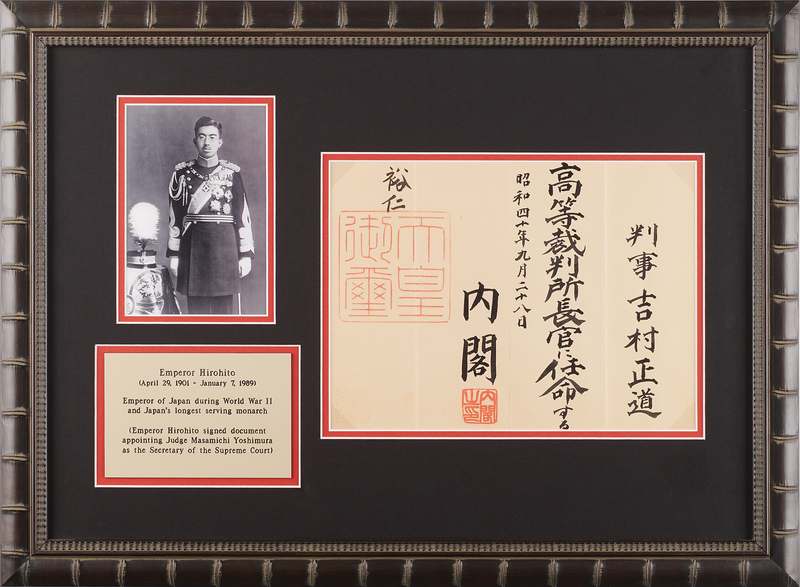 Lot 141 Hirohito Document Signed, Appointing the Secretary of the Supreme Court
