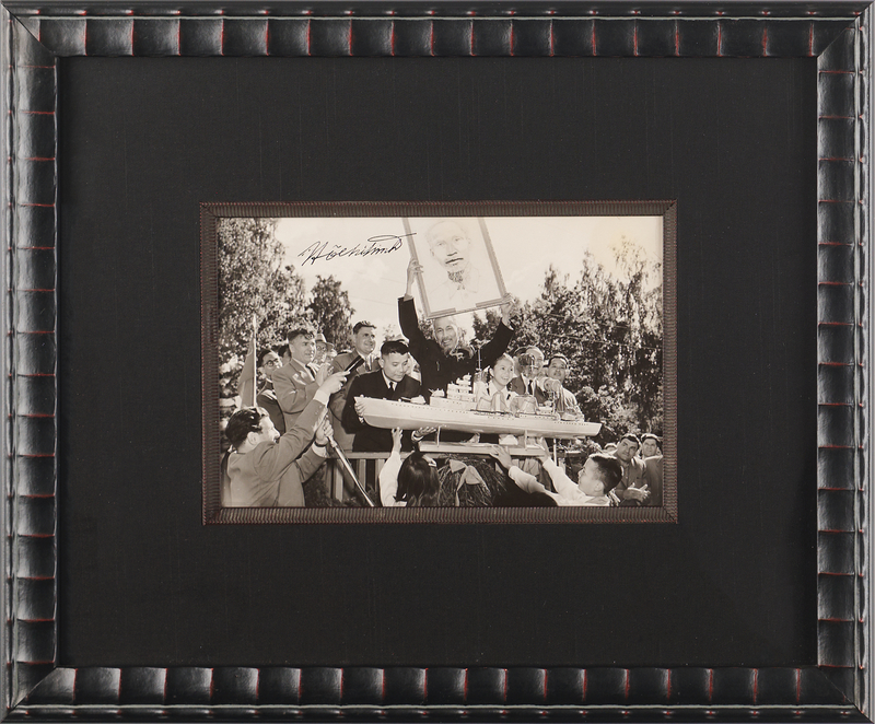 Lot 142 Ho Chi Minh Signed Photograph