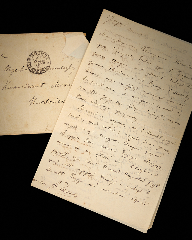 Lot 522 Anton Chekhov Autograph Letter Signed on The Seagull and His Newfound Fame: 
