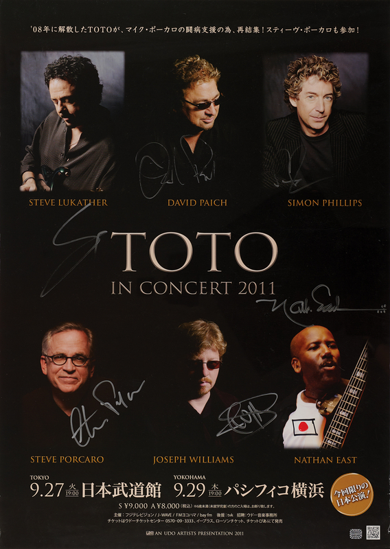 Lot 650 Toto Signed 2011 Japanese Tour Poster - 20.25˝ x 28.75˝